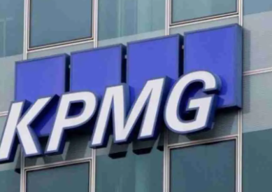 KPMG Nigeria Recruitment Form 2024